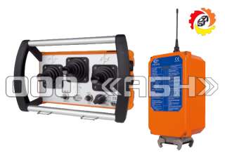 Пульт управления для бетононасоса hbc radiomatic fst 735 spectrum 3