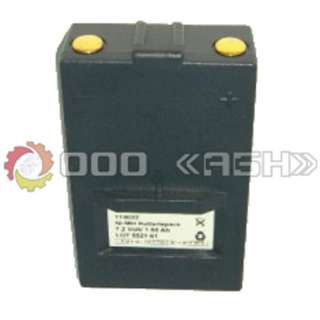 Аккумулятор Hiab combidrive 5000