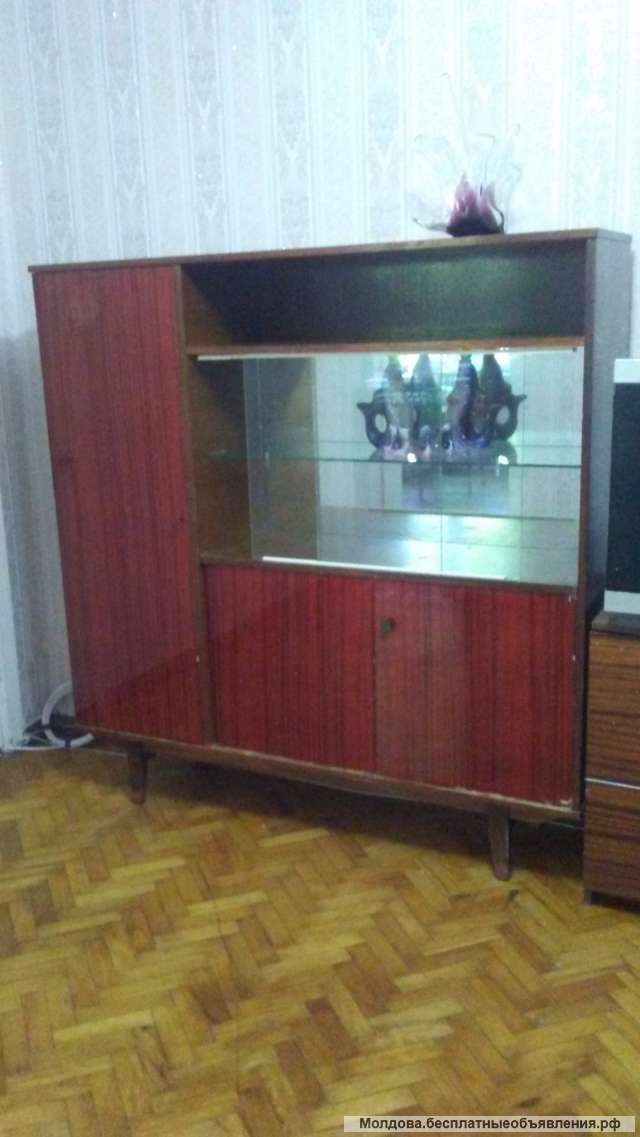 Недорого - символическая цена