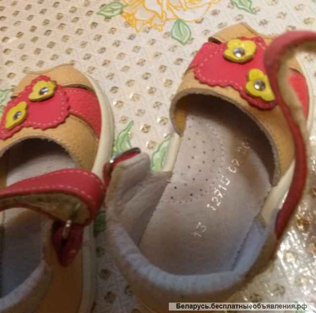 Сандалии красно-желтые, натур. кожа, р.21