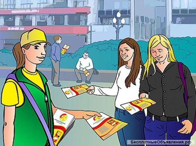 Промоутер-агитатор