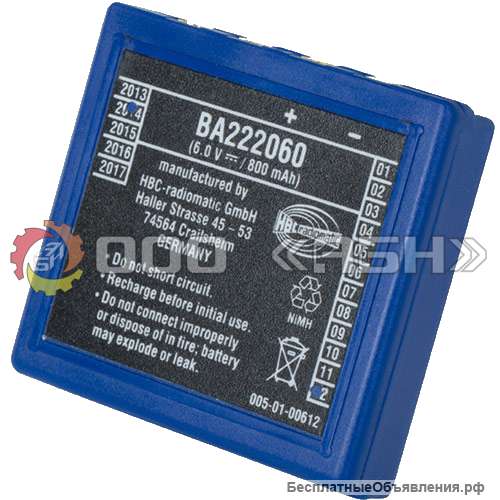 Аккумулятор HBC Radiomatic BA222060 / BA203060