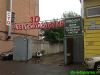 Ремонт Вашего автомобиля в Петербурге