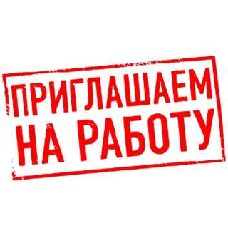 Менеджер