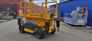 Подъемник ножничный haulotte compact 12DX