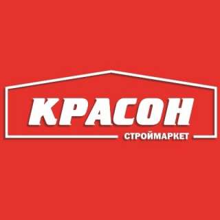 Требуется водитель-экспедитор категории Е