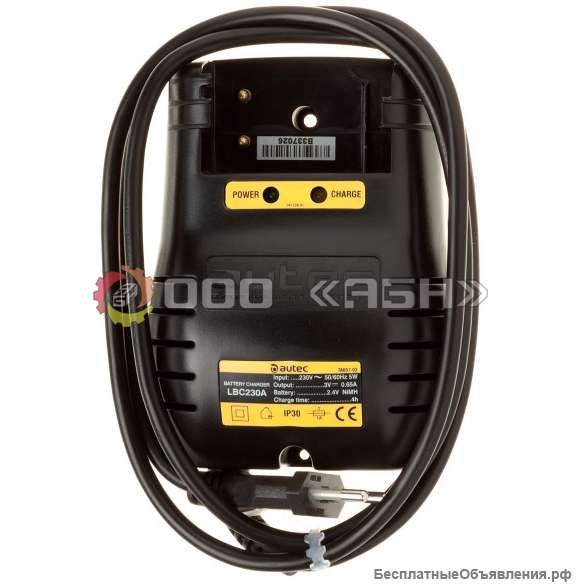 Зарядное устройство Autec LBC230A / LBC825A