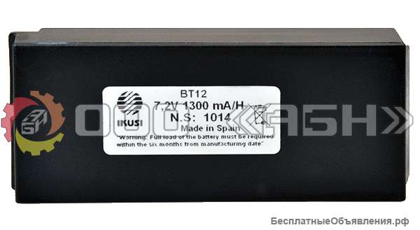 Аккумулятор IKUSI BT12
