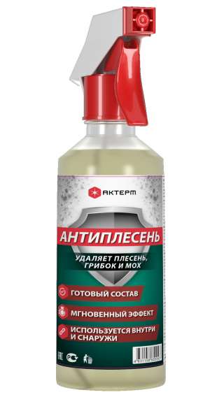 Средство от плесени АКТЕРМ Антиплесень