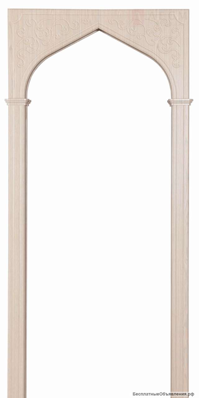 Арки и Порталы