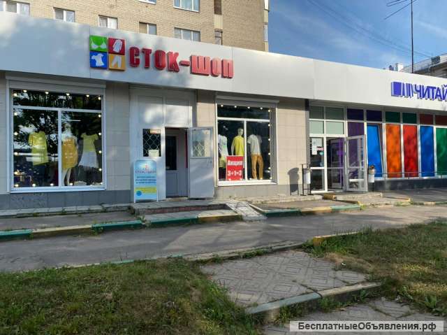 Магазин стоковой одежды с доходом 5 млн в год
