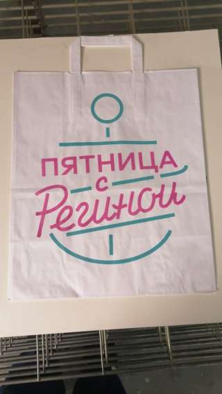 Печать на пакетах