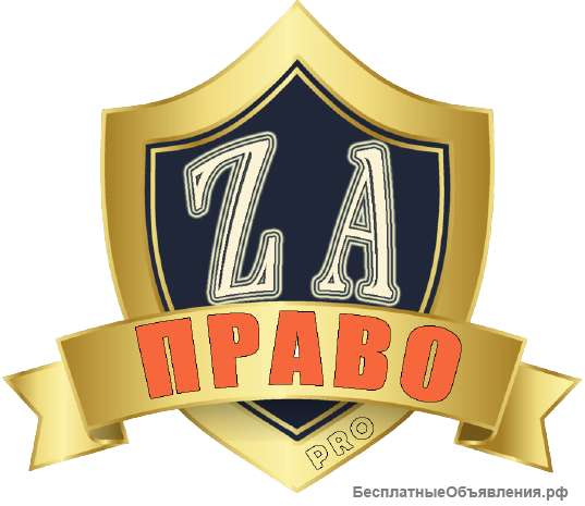 Обслуживание организаций и предпринимателей