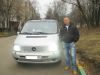 Грузопассажирские перевозки