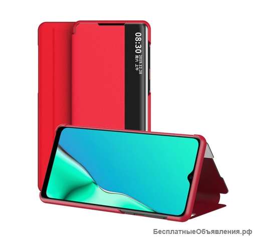 Чехол-книжка VIVO Z5x