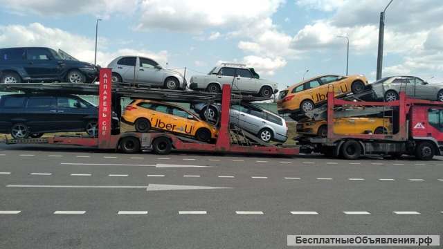 Перевозка автомобилей автовозом по России