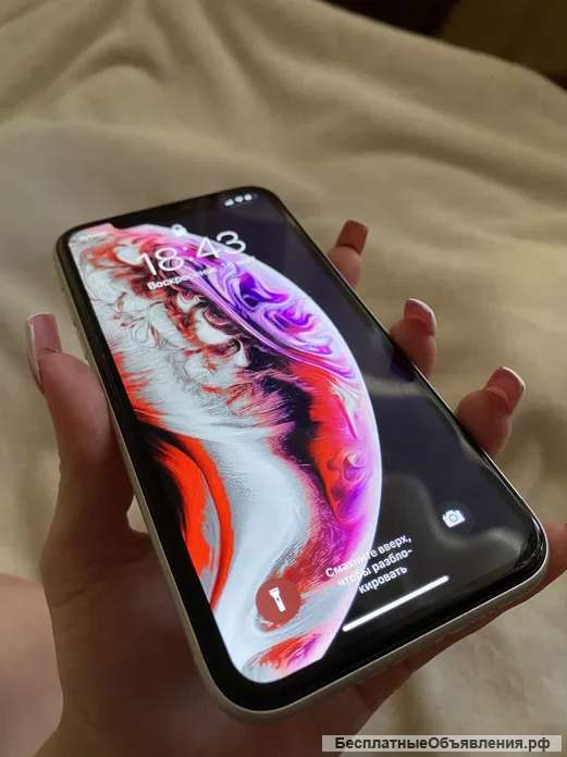IPhone 11 на 128 GB