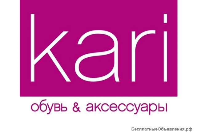 Упаковщик (сортировщик) вахта от 15 смен с проживанием и с Питанием