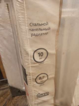Стальные панельные радиаторы