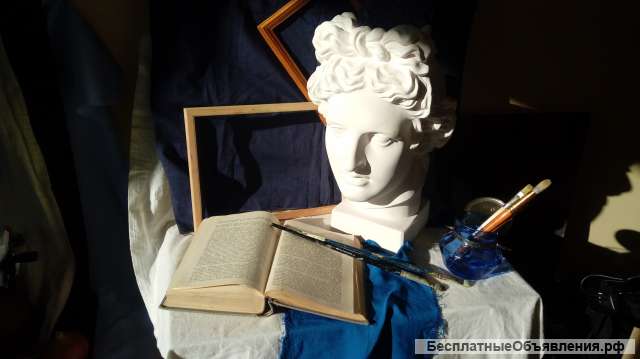 Школа рисования Дом искусств