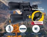 Новый Бинокль Canon 70x70 и часы SwissArmy в подарок за 14990 тг