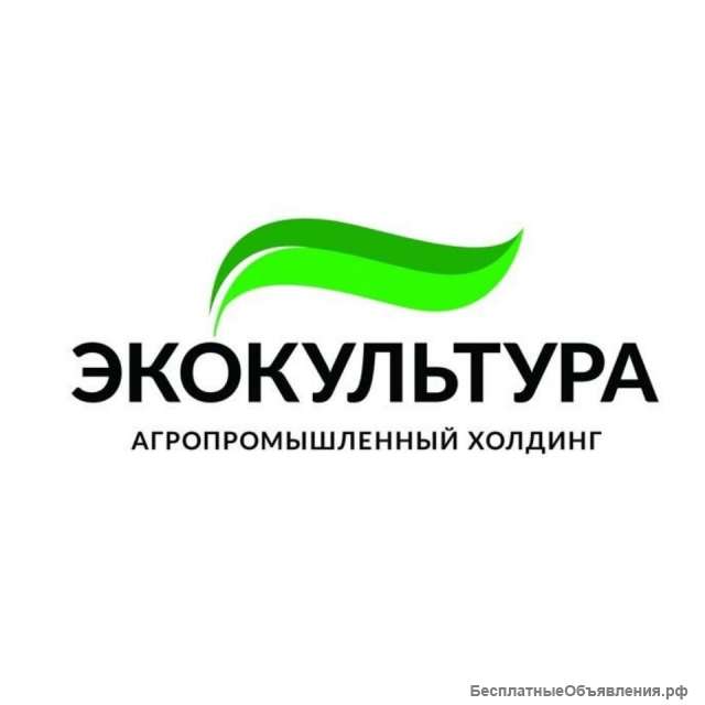 Овощевод