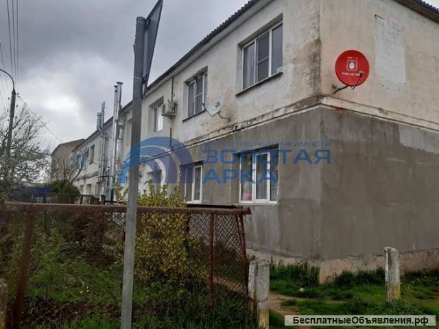 Двухкомнатную квартиру в живописном месте х.Школьный Крымского района