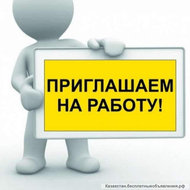 Требуется продавец с навыками консультанта