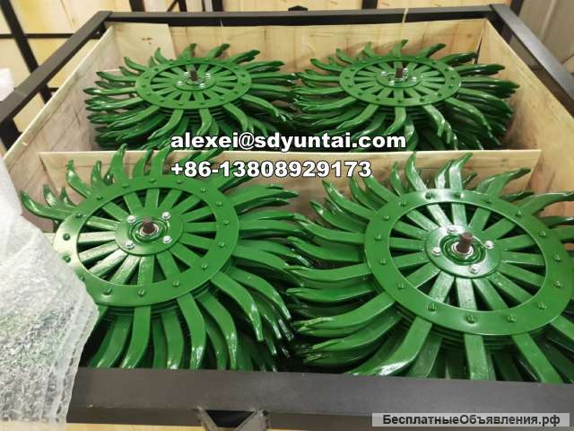 Игольчатый диск