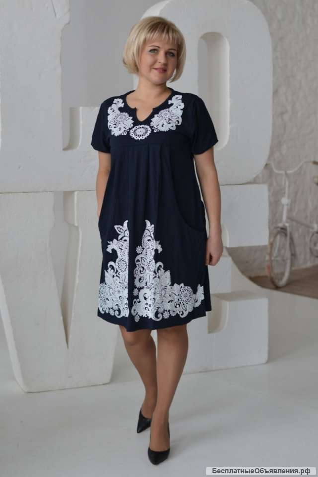 Недорогая женская туника