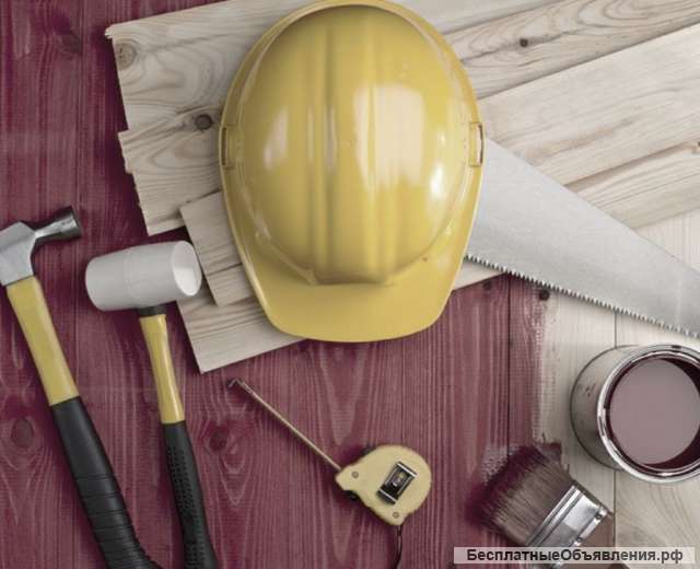 Подсобный рабочиий