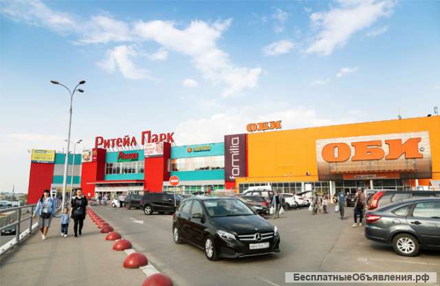 Охранник