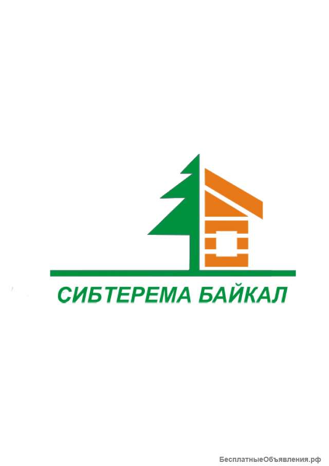 Специалист по охране труда