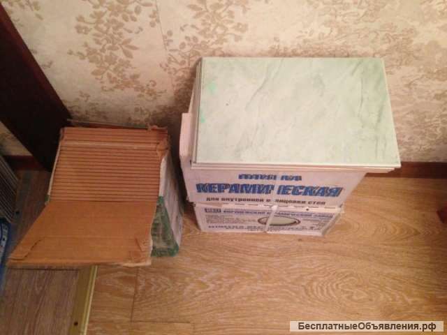 Керамическая плитка