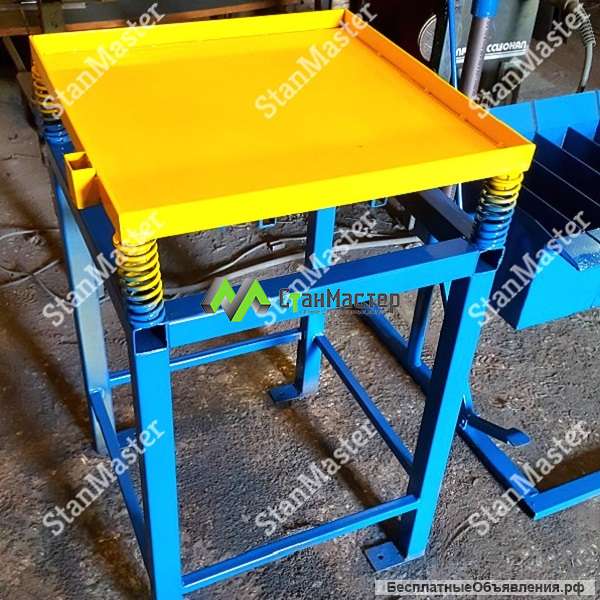 Вибростол для тротуарной плитки 500x500