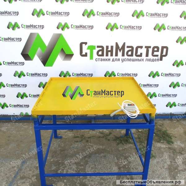 Вибростол для тротуарной плитки 1000x900