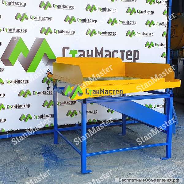 Вибросито ВС-1000-2