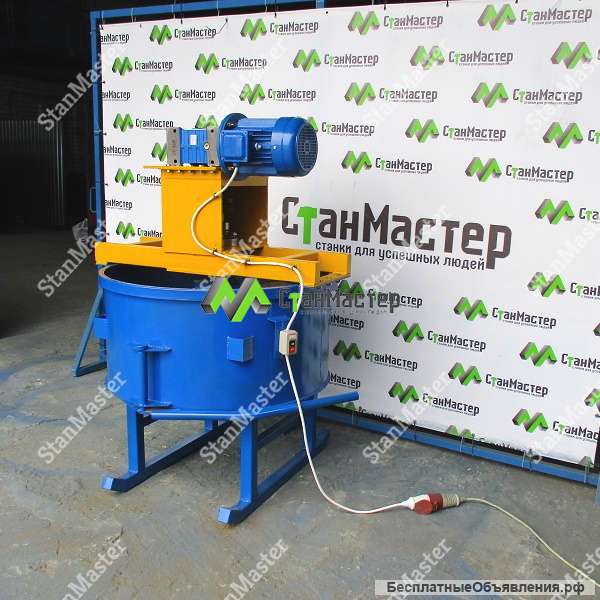 Бетоносмеситель принудительный "БСП-300"
