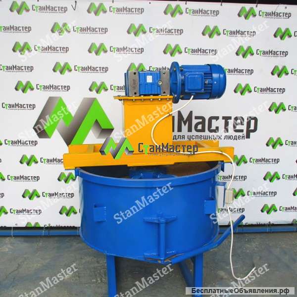 Бетоносмеситель принудительный "БСП-350"