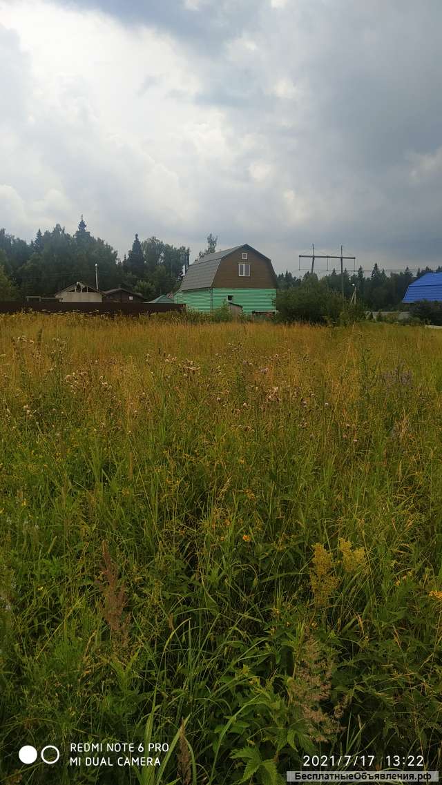 Участка