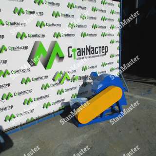 Измельчитель древесины "ИД-300"