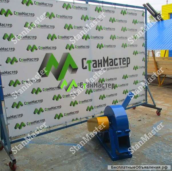 Измельчитель древесины "ИД-350"