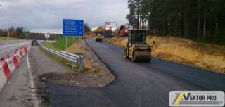 Асфальтирование территорий