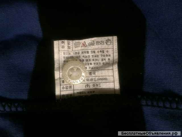 Джемпер Brenntano из люксового хлопка с биркой