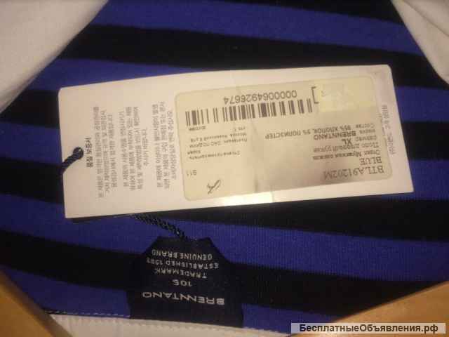 Джемпер Brenntano из люксового хлопка с биркой