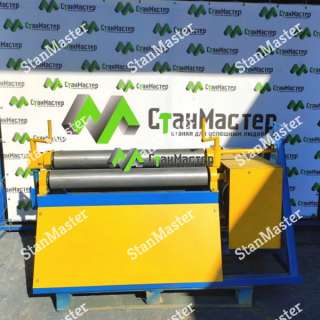 Вальцы листогибочные электрические ВЭТ-1000