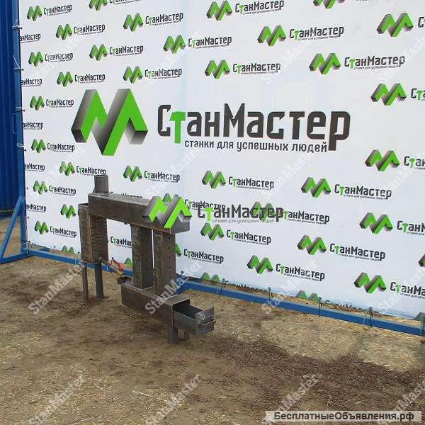 Печь на отработанном масле "Горилка-100"