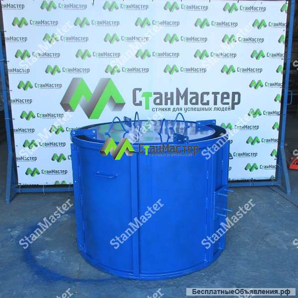 Виброформа для изготовления кольца колодцев КС 10.9