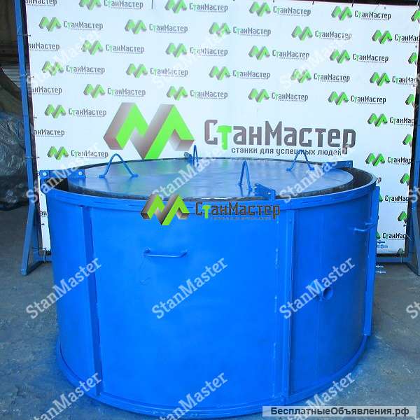 Виброформа для изготовления кольца колодцев КС 15.9