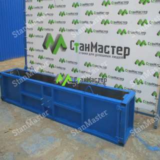 Форма для блоков ФБС на 1 изделие